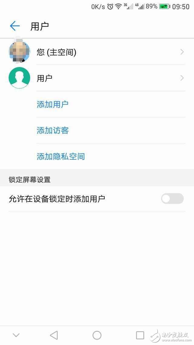 華為手機(jī)升級(jí)到EMUI5.0是這樣的，超爽體驗(yàn)