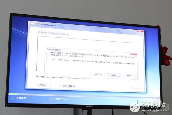 Intel最新CPU和主板不能裝Win7？解決辦法來了