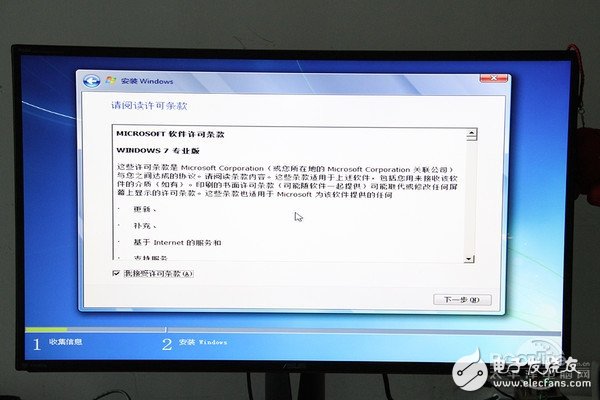 Intel最新CPU和主板不能裝Win7？解決辦法來了