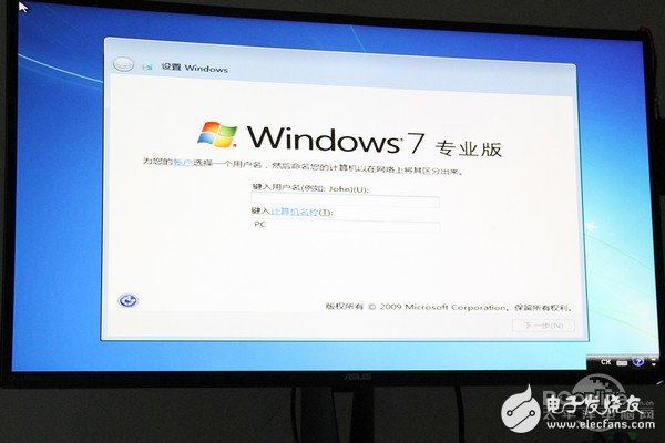 Intel最新CPU和主板不能裝Win7？解決辦法來了