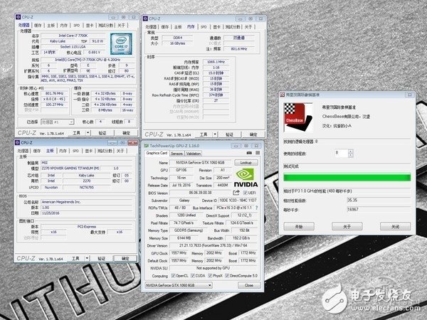 Intel最新CPU和主板不能裝Win7？解決辦法來了