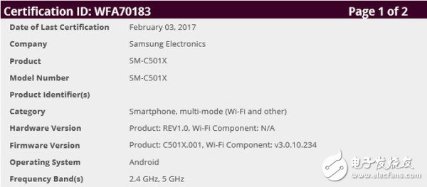 三星Galaxy C5 Pro 將不再為中國特供？