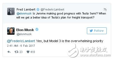 特斯拉卡車來(lái)了！馬斯克將推動(dòng)Tesla Semi半掛卡車項(xiàng)目
