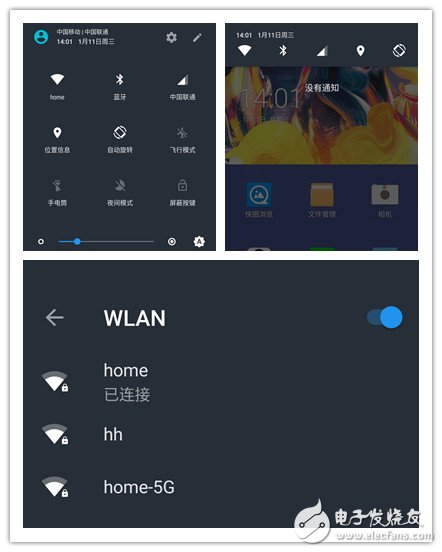 一加3T深度評測：系統(tǒng)流暢不發(fā)燒 配置強(qiáng)悍性價比超值