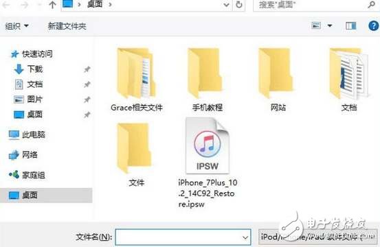 可以的！iPhone升級(jí)了iOS10.2還能降，不會(huì)的學(xué)起來