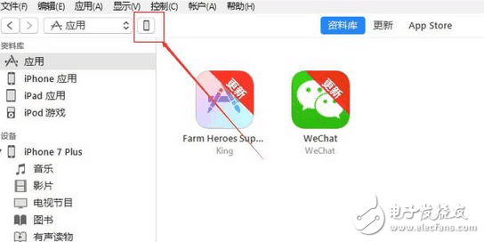 可以的！iPhone升級(jí)了iOS10.2還能降，不會(huì)的學(xué)起來