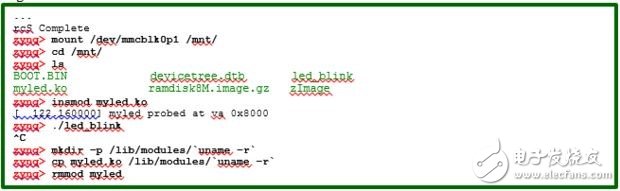 連載三：創(chuàng)建Linux設(shè)備驅(qū)動和應(yīng)用程序
