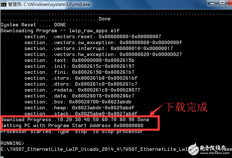 MicroBlaze Ethernetlite lwIP Applications測試