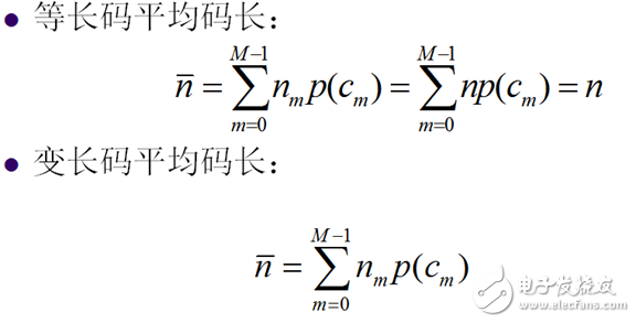 視頻編解碼學(xué)習(xí)之一：理論基礎(chǔ)