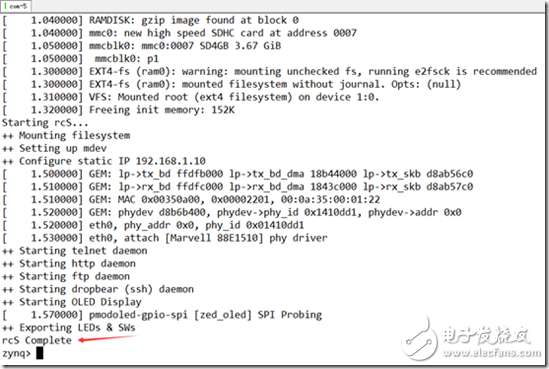 MiZ702學(xué)習(xí)筆記一：奔跑吧Linux