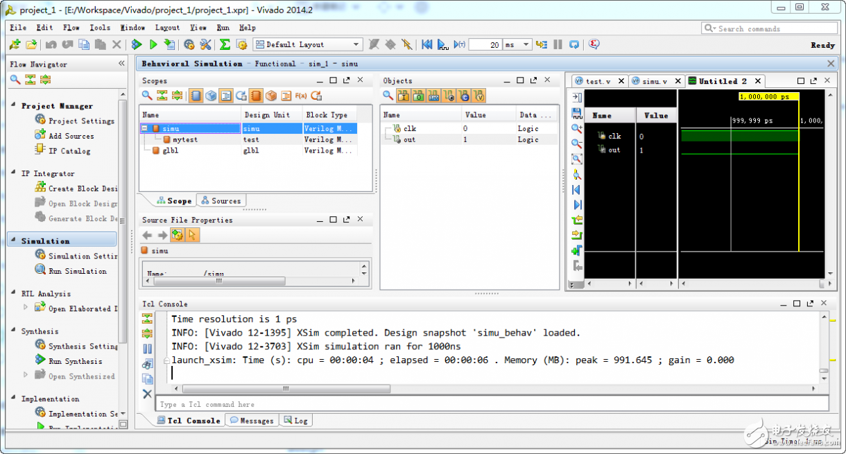 Xilinx Vivado的使用詳細(xì)介紹（1）：創(chuàng)建工程、編寫代碼、行為仿真、Testbench