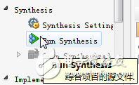 Xilinx Vivado的使用詳細(xì)介紹（2）：綜合、實現(xiàn)、管腳分配、時鐘設(shè)置、燒寫