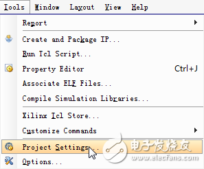 Xilinx Vivado的使用詳細(xì)介紹（2）：綜合、實現(xiàn)、管腳分配、時鐘設(shè)置、燒寫
