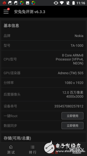 Nokia 6評測：搭載驍龍430 真的就“不夠格”嗎？