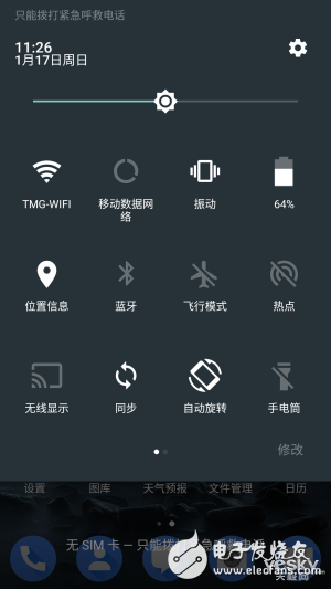 Nokia 6評測：搭載驍龍430 真的就“不夠格”嗎？