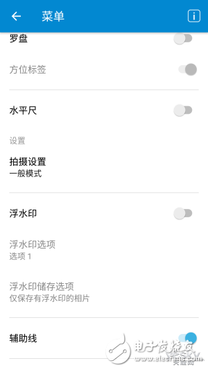 Nokia 6評測：搭載驍龍430 真的就“不夠格”嗎？