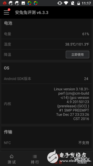 Nokia 6評測：搭載驍龍430 真的就“不夠格”嗎？
