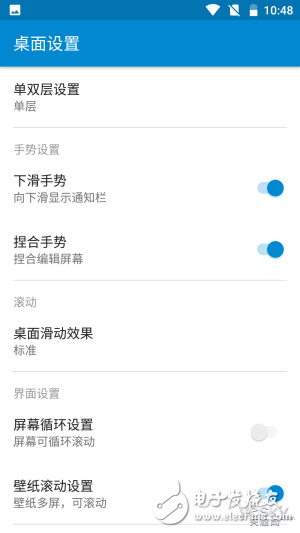 Nokia 6評測：搭載驍龍430 真的就“不夠格”嗎？