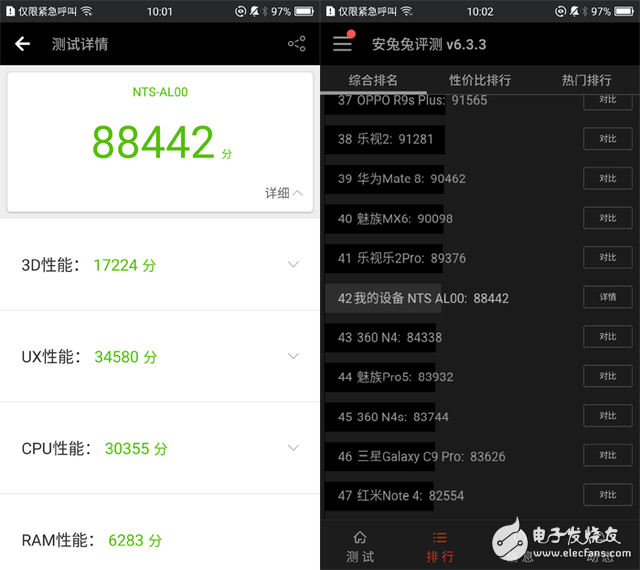 榮耀Magic體驗評測：這么“智能服務(wù)” 用著習(xí)慣嗎？