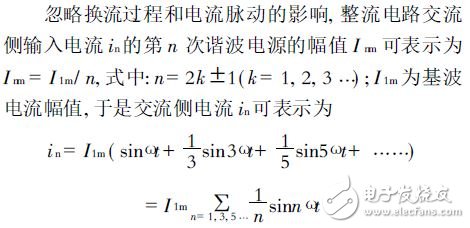  開關(guān)電源的電磁干擾抑制技術(shù)