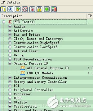 zynq使用自帶外設(shè)IP讓ARM PS訪問(wèn)FPGA（八）