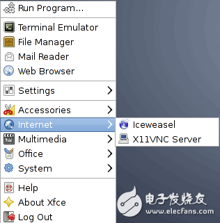 MIPS開發(fā)板的“不二”選擇——Creator Ci20單板計算機(jī)評測