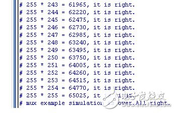 8位無符號數(shù)乘法運算HDL設計實例