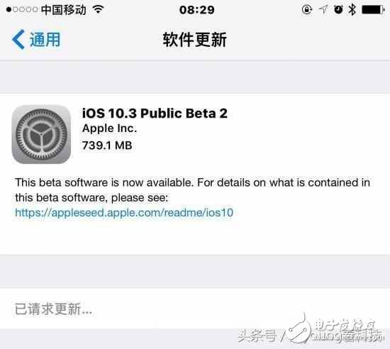良心發(fā)現(xiàn)？iOS10.3讓iPhone存儲空間猛增四分之一
