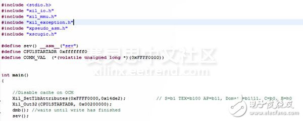 在Zynq SoC上實(shí)現(xiàn)雙核非對稱的多進(jìn)程處理模式
