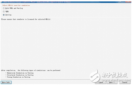 減少Xilinx Ise與Modelsim聯(lián)合仿真的錯(cuò)誤方法