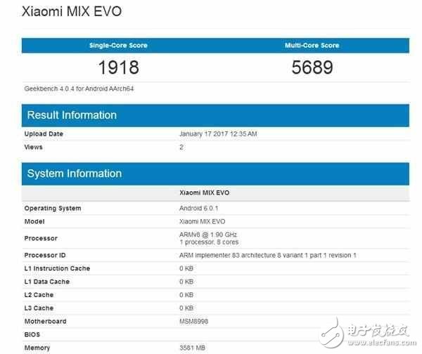小米MIX EVO跑分曝光：搭載驍龍835，小米6或被放鴿子