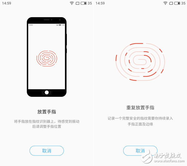 魅藍5s評測：實力派！3GB RAM+快充 王者榮耀流暢玩？