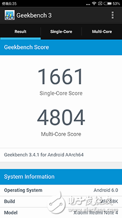 紅米Note 4X評測：升級版、改進版or縮水版 “X”是何定位？