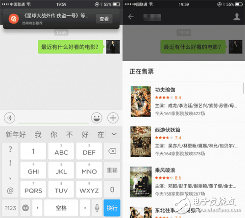 小米MIX/榮耀Magic全面對比評測，誰更逆同質(zhì)化？