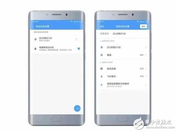 小米MIUI 8.2來襲，到底是進(jìn)步還是退步？
