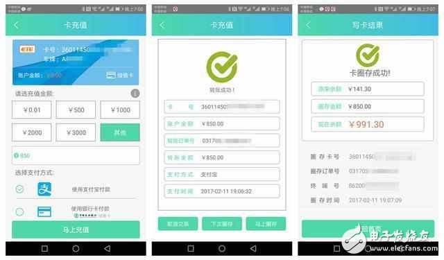 華為Mate9又一功能被車主實(shí)現(xiàn)， 用戶體驗(yàn)后大呼方便！