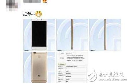 紅米Note4X后，小米還有新機(jī)要發(fā)布？這外形醉了！
