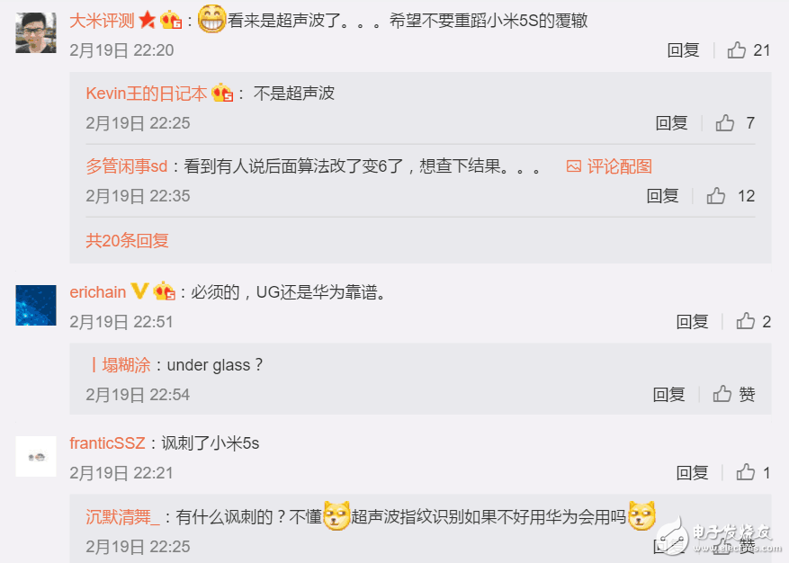 大神確認華為P10指紋識別，為何小米5S中槍了呢？