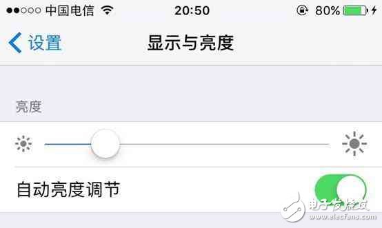 iOS10.2耗電快？這樣設置不耗電！