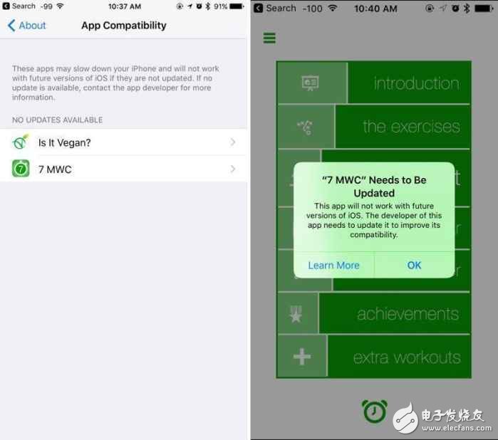 iOS 10.3測(cè)試版又更新了：這次居然有新東西