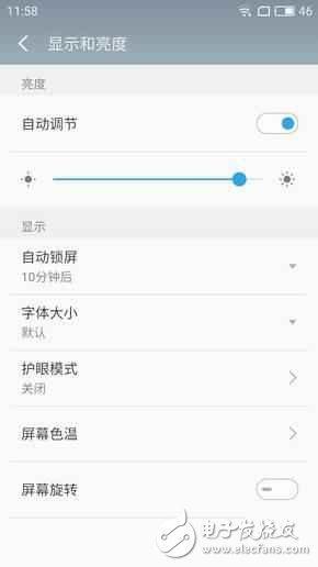 魅藍(lán)5s和魅藍(lán)Note5差200塊選哪個(gè)好？對(duì)比區(qū)別在哪？