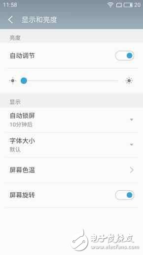 魅藍(lán)5s和魅藍(lán)Note5，差200塊選哪個(gè)好？對(duì)比區(qū)別在哪？
