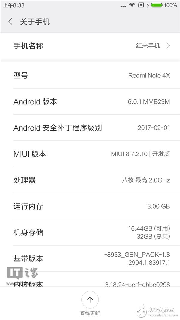 999元的紅米Note4X值得買嗎？ 紅米Note4X深度測評