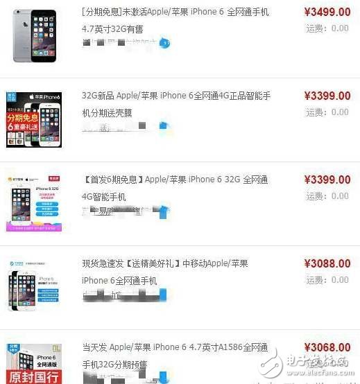 iPhone6“翻新”后重出江湖，蘋果或?yàn)榍鍌}(cāng)？