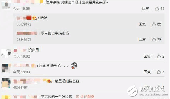 iPhone6“翻新”后重出江湖，蘋果或?yàn)榍鍌}(cāng)？