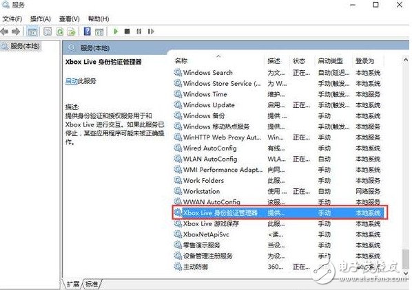 win10系統(tǒng)怎么樣,win10隱藏的實用功能介紹與xbox登錄失敗解決方法