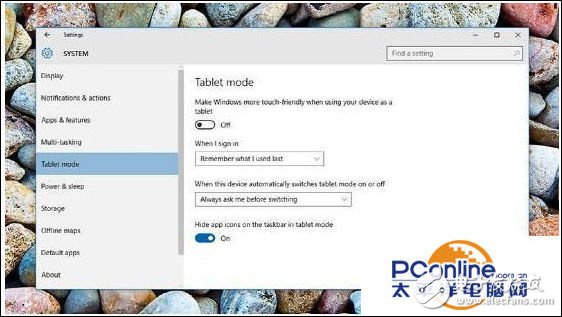 win10系統(tǒng)怎么樣,win10隱藏的實用功能介紹與xbox登錄失敗解決方法