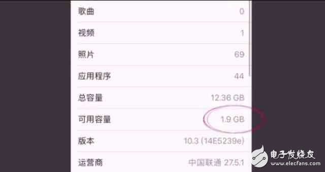 蘋果iOS10.3系統(tǒng)來了，除了釋放內(nèi)存 還有幾個改變你知道嗎？