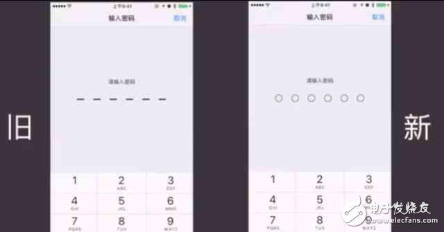 蘋果iOS10.3系統(tǒng)來了，除了釋放內(nèi)存 還有幾個改變你知道嗎？