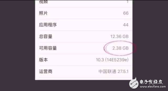 蘋果iOS10.3系統(tǒng)來了，除了釋放內(nèi)存 還有幾個改變你知道嗎？